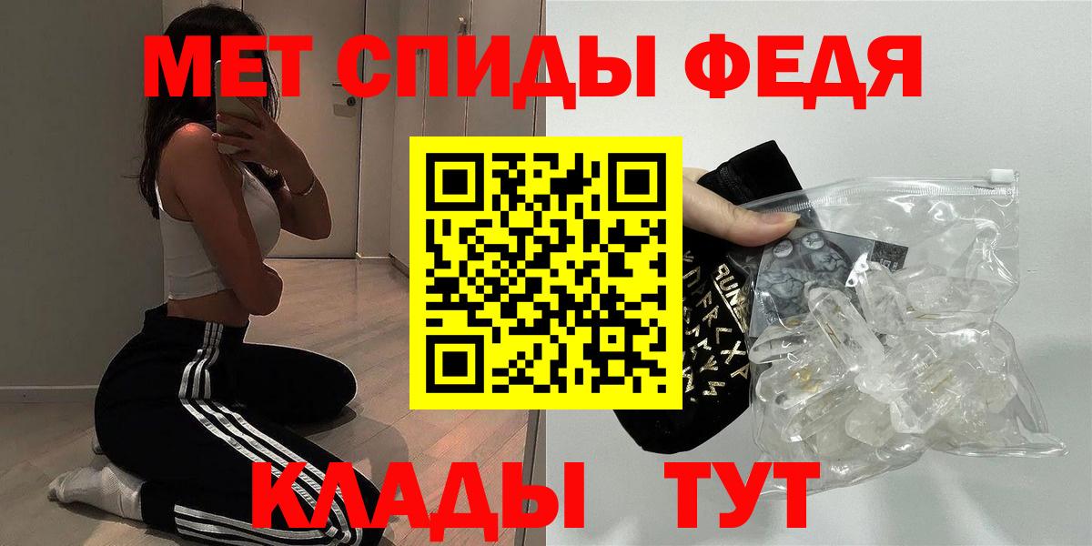 Бутурлиновка  hydra сайт  АМФ  АМФ Premium  Вход с VPN  АМФ 