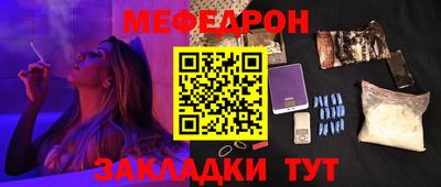 MDMA Владикавказ
