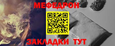 не бодяженный Владимир