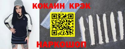 мефедрон мука Владивосток