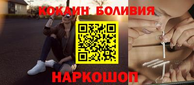 MDMA Владикавказ