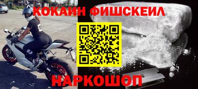 MDMA Владикавказ