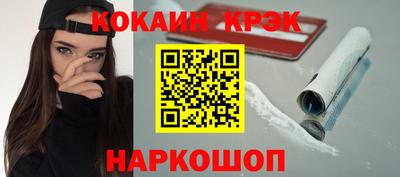 MDMA Владикавказ