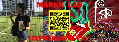 мефедрон мука Владивосток