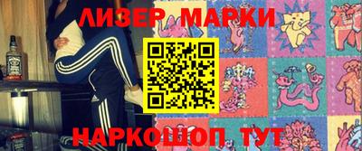 MDMA Владикавказ