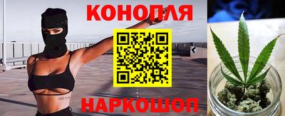 мефедрон мука Владивосток