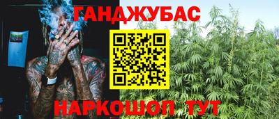 MDMA Владикавказ