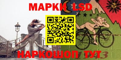 MDMA Владикавказ