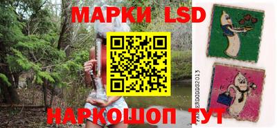 мефедрон мука Владивосток