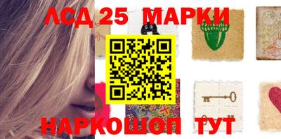 мефедрон мука Владивосток