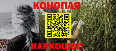 мефедрон мука Владивосток