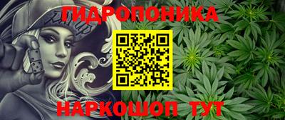 MDMA Владикавказ