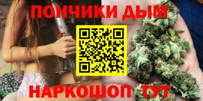 мефедрон мука Владивосток