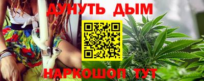 мефедрон мука Владивосток