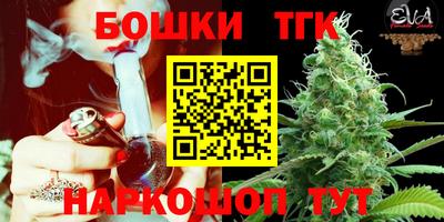 не бодяженный Владимир