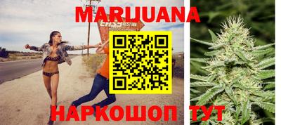 мефедрон мука Владивосток