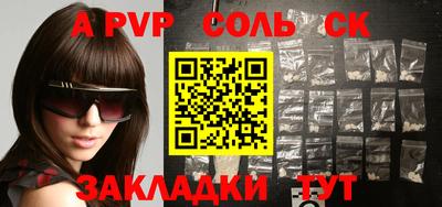 MDMA Владикавказ