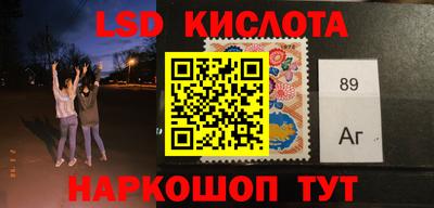 MDMA Владикавказ