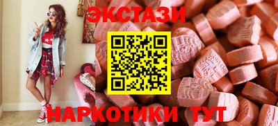 не бодяженный Владимир