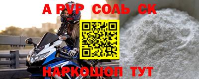 MDMA Владикавказ
