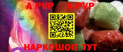 MDMA Владикавказ