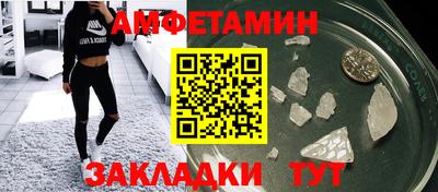 не бодяженный Владимир
