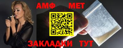 MDMA Владикавказ