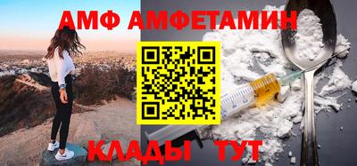 мефедрон мука Владивосток