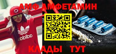 мефедрон мука Владивосток