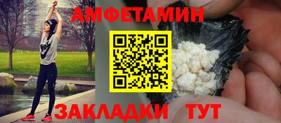 MDMA Владикавказ