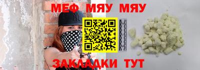MDMA Владикавказ