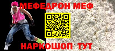 не бодяженный Владимир